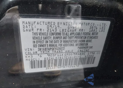 2019 Nissan Sentra Sv из США, поврежденный, VIN 3N1AB7AP9KY426672